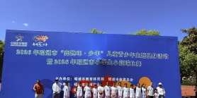 罗布小学：荣获佳绩！昭通市小学生篮球赛