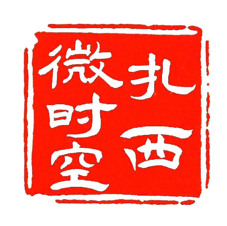 尾部导航栏的LOGO